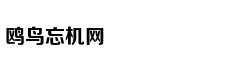 狮子座不管几岁，谈起恋爱来都像是5岁